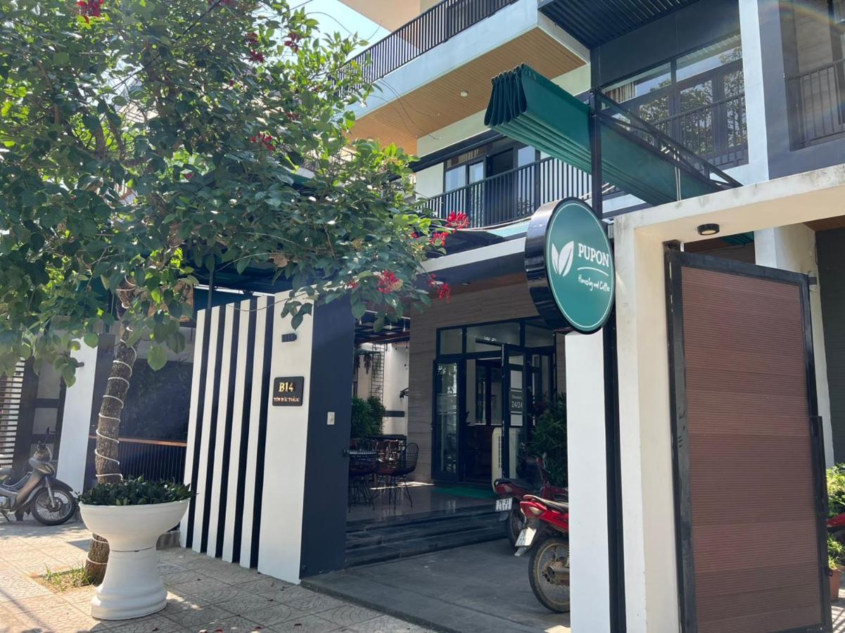 קוואנג נגאי Pupon Homestay And Coffee מראה חיצוני תמונה