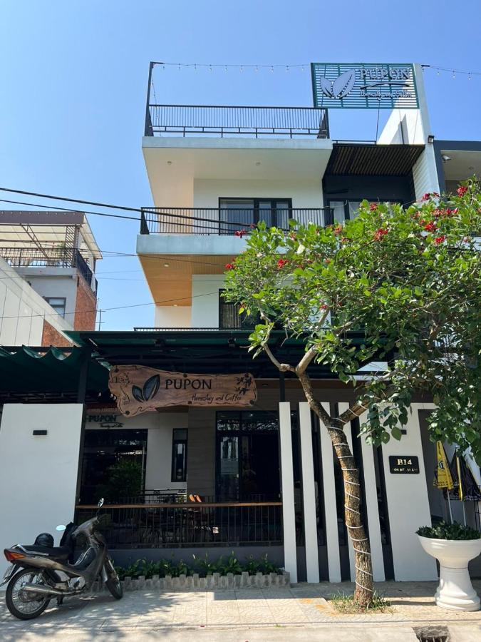 קוואנג נגאי Pupon Homestay And Coffee מראה חיצוני תמונה