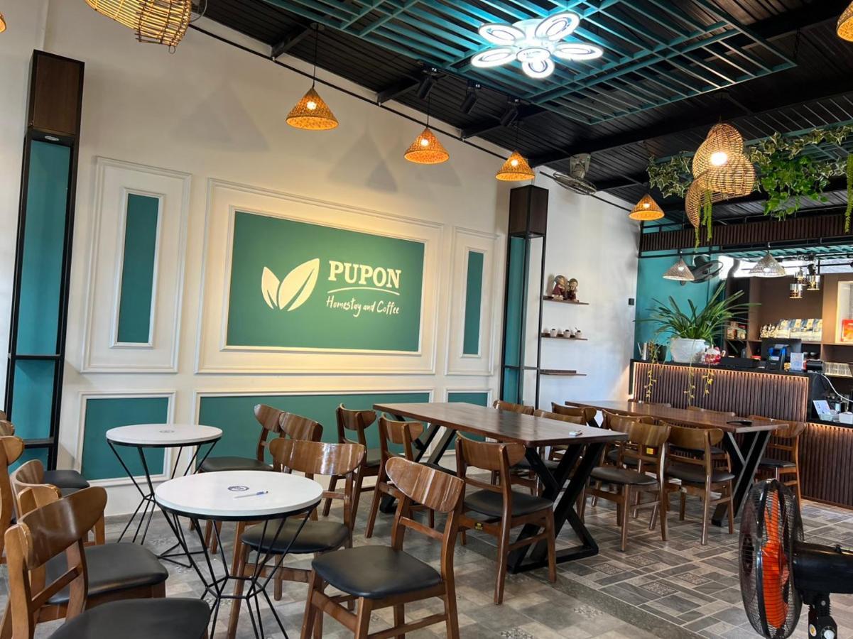 קוואנג נגאי Pupon Homestay And Coffee מראה חיצוני תמונה
